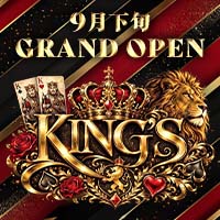 店舗写真 CLUB KINGS・キングス - 刈谷のキャバクラ