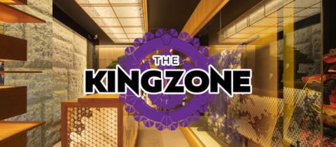 THE KING ZONE・キングゾーン - 宮崎 中央通りのキャバクラ