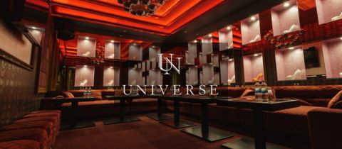 CLUB UNIVERSE・ユニバース - 宮崎 ニシタチのキャバクラ