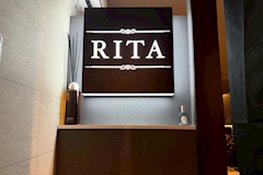 RITA・リタ - 寺田町のスナック 店舗写真