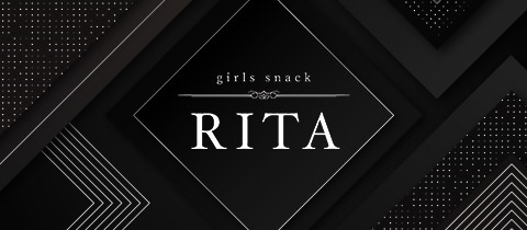RITA・リタ - 寺田町のスナック