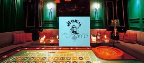 CLUB INDI TRUMP・インディトランプ - 宮崎 中央通りのキャバクラ