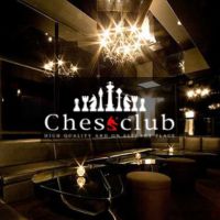CHESS CLUB - 宮崎 ニシタチのキャバクラ