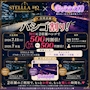 STELLA HQ