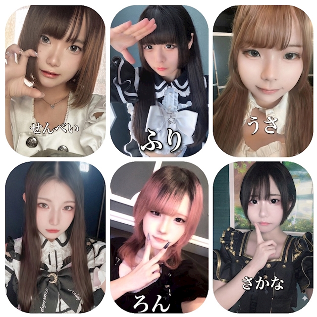 ピックアップニュース センベロ!1000円DAY