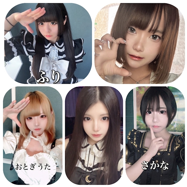 ピックアップニュース 毎週火曜はお得なせんべろ!