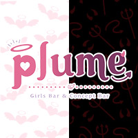 plume