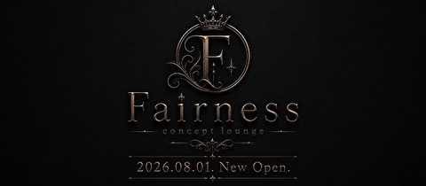 Fairness・フェアネス - 小山・東口のパブ/スナック