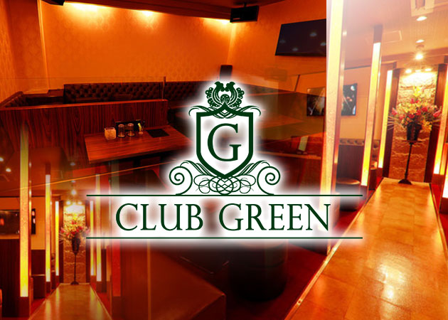 ポケパラ体入 CLUB GREEN・グリーン - 久留米・日吉町のキャバクラ女の子募集
