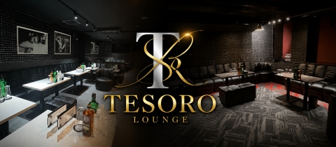 Tesoro・テゾーロ - 津田沼のキャバクラ