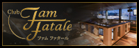 Fam Fatale
