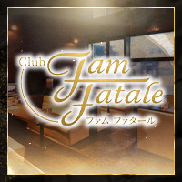 Fam Fatale