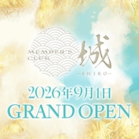 MEMBERS CLUB 城 - 名古屋 錦のクラブ/ラウンジ