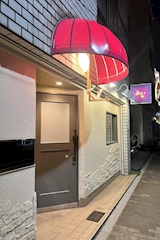 みぃ - 浅草のパブ/スナック 店舗写真