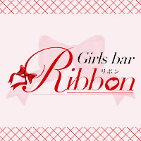 Girls bar Ribbon