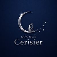 LOUNGE Cerisier