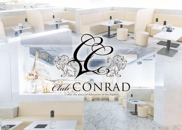 大分市・都町キャバクラ・Club CONRADの求人