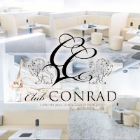 店舗写真 Club CONRAD・クラブ コンラッド - 大分市・都町のキャバクラ