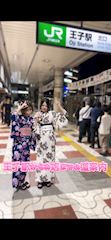 ピックアップニュース 当店までのご案内