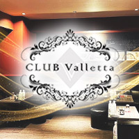 club Valletta