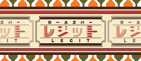 LEGIT・レジット - 高田馬場のガールズバー