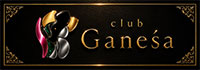 club Ganeśa