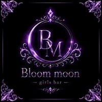 Bloom moon