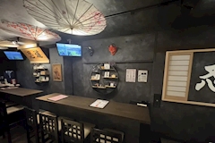 東京忍者BAR ~くノ一育成所~・クノイチイクセイジョ - 秋葉原のコンカフェ 店舗写真