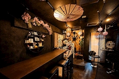 東京忍者BAR ～くノ一育成所～・クノイチイクセイジョ - 秋葉原のコンカフェ 店舗写真