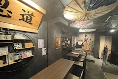 東京忍者BAR ~くノ一育成所~・クノイチイクセイジョ - 秋葉原のコンカフェ 店舗写真
