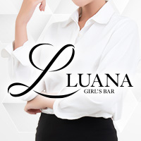 店舗写真 LUANA・ルアナ - 東心斎橋のガールズバー