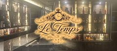 【平日限定】月～木曜は「ポケパラ見た！」で初回70分3,000円❗