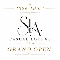 店舗写真 CASUAL LOUNGE SIA・カジュアルラウンジ シア - 東武宇都宮のガールズバー