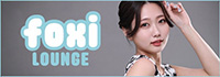 LOUNGE FOXI静岡両替町店