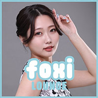 店舗写真 LOUNGE FOXI静岡両替町店・フォクシィシズオカ - 静岡市 呉服町のクラブ/ラウンジ