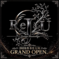 ReJU Lounge Utsunomiya 