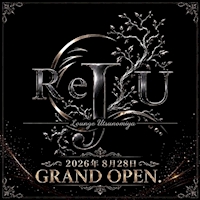 店舗写真 ReJU Lounge Utsunomiya ・リジュ ラウンジウツノミヤ - JR宇都宮のキャバクラ