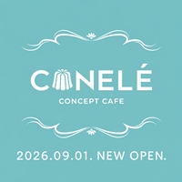 CONCEPT CAFE CANELÉ