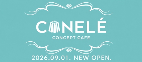 CONCEPT CAFE CANELÉ・コンセプトカフェ カヌレ - JR宇都宮のコンカフェ