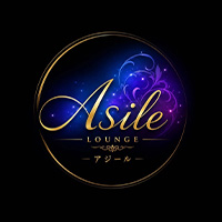店舗写真 Asile・アジール - 尾張 一宮のスナック