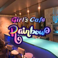 girl's cafe Rainbow