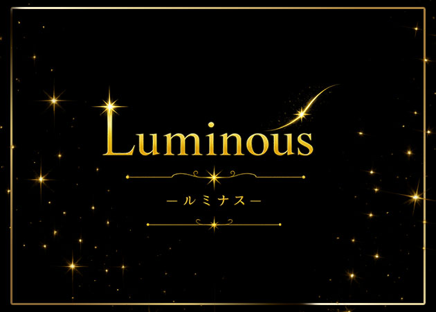 大村市・西本町スナック・Luminousの求人