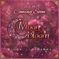 Moon Bloom