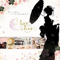 Moon Bloom