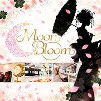 店舗写真 Moon Bloom・ムーンブルーム - 国分町のガールズバー
