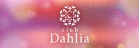 club Dahlia