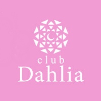 club Dahlia - 岡崎のクラブ/ラウンジ