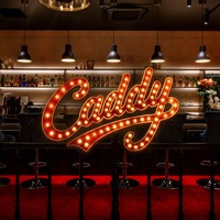 Caddy