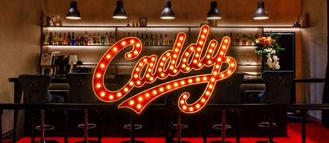 Caddy・キャディ - 香椎照葉のガールズバー