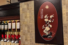 凛・リン - 国分町のスナック 店舗写真